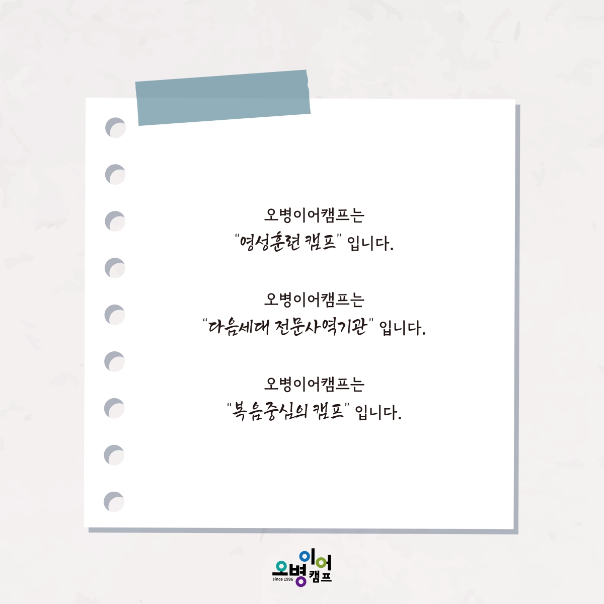 인스타1-06.jpg