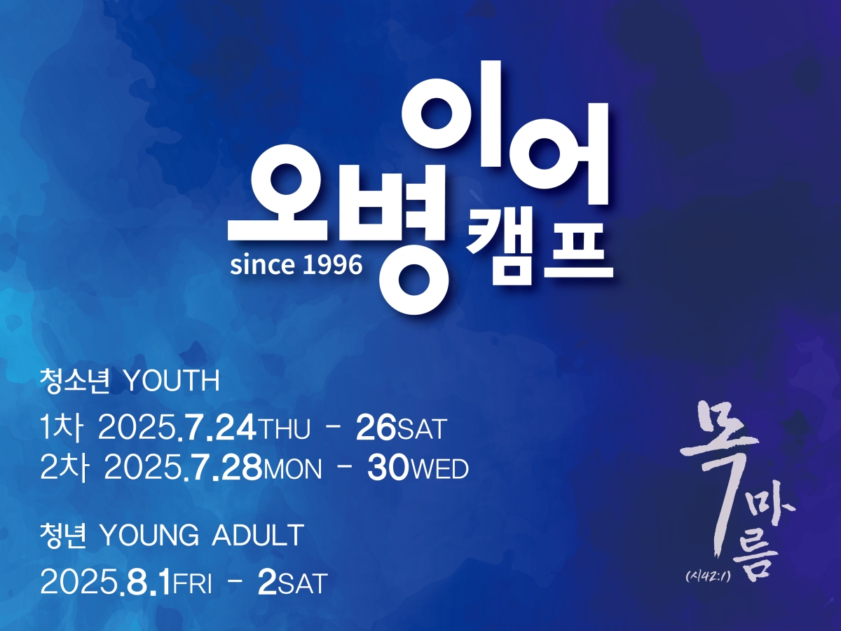 플친메세지.jpg